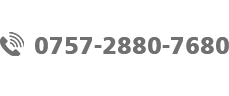 13928280883